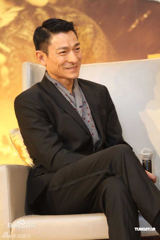 最全刘德华(Andy Lau，Lau Tak Wah)精彩图册