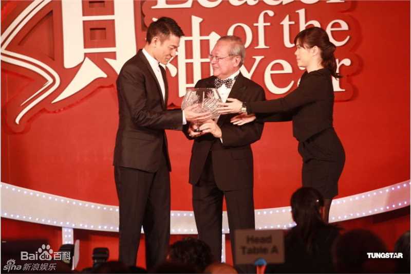 最全刘德华(Andy Lau，Lau Tak Wah)精彩图册