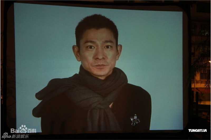 最优质刘德华(Andy Lau，Lau Tak Wah)精彩图册