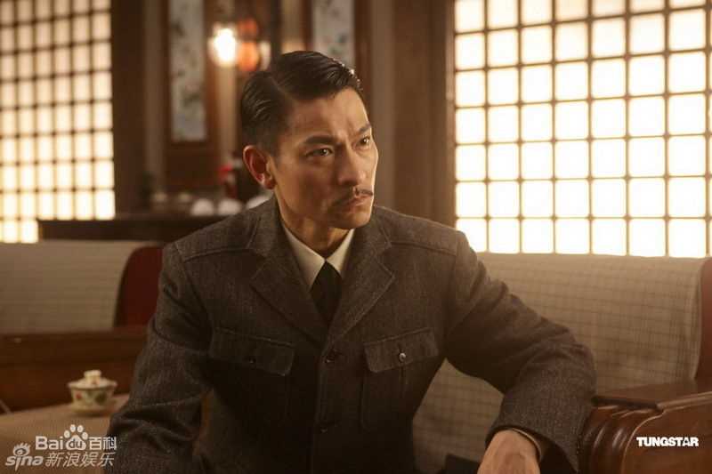 最优质刘德华(Andy Lau，Lau Tak Wah)精彩图册