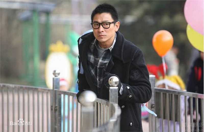 最全刘德华(Andy Lau，Lau Tak Wah)精彩图册