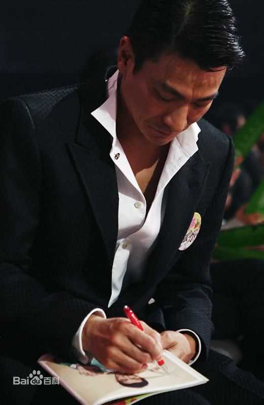 最全刘德华(Andy Lau，Lau Tak Wah)精彩图册