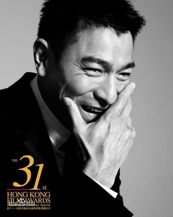 最全刘德华(Andy Lau，Lau Tak Wah)精彩图册