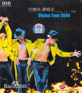 高清刘德华(Andy Lau，Lau Tak Wah)性感图片