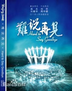 高清刘德华(Andy Lau，Lau Tak Wah)性感图片