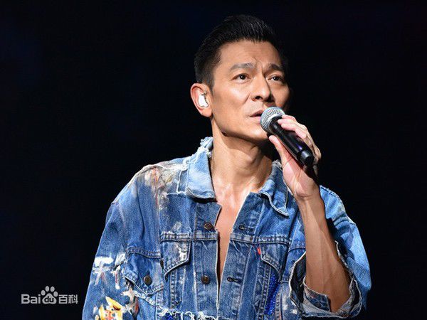 刘德华(Andy Lau，Lau Tak Wah)概述图册素颜照相册