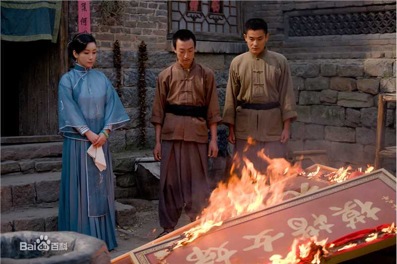 秦海璐(Amanda)红高粱图册