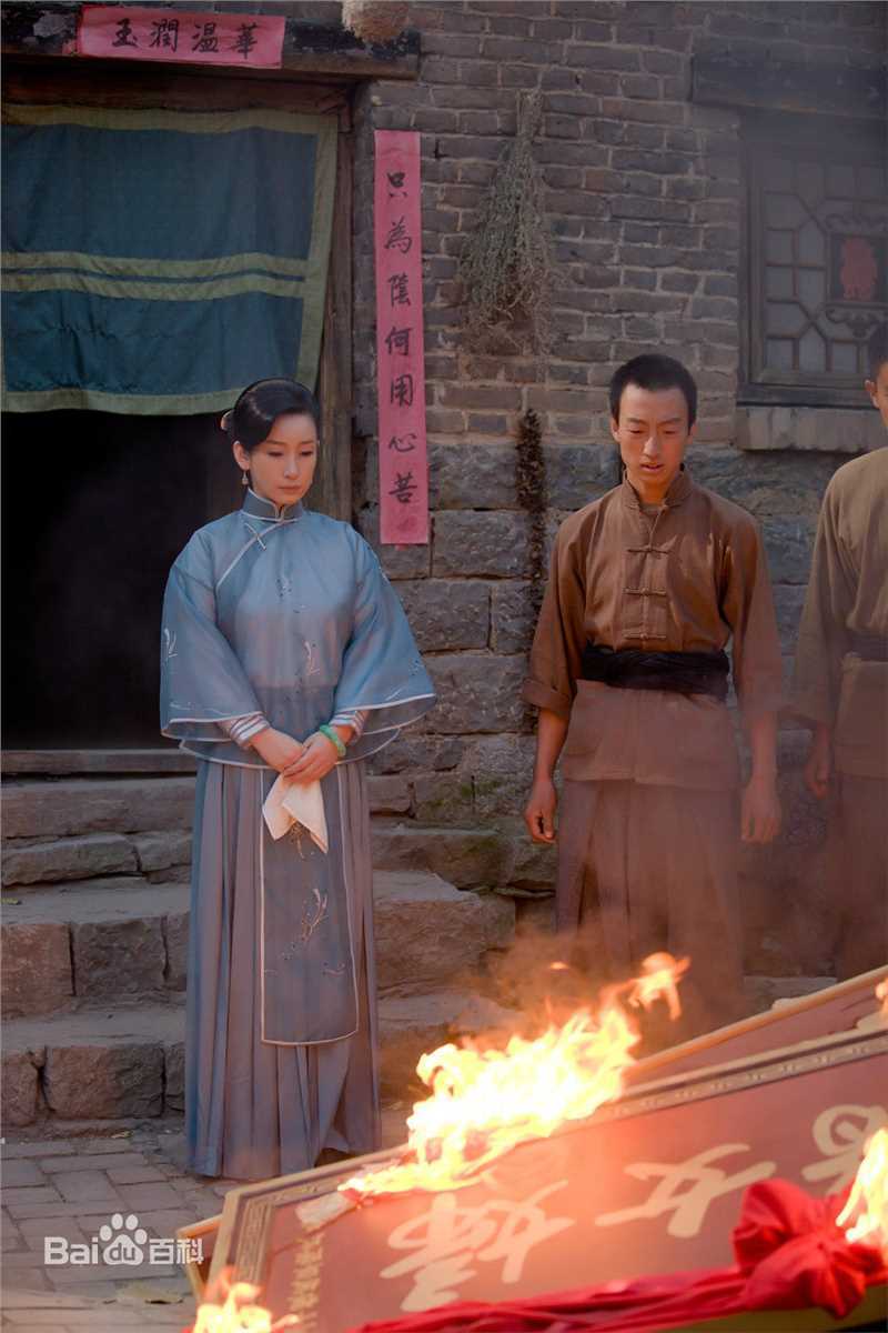 秦海璐(Amanda)红高粱图册