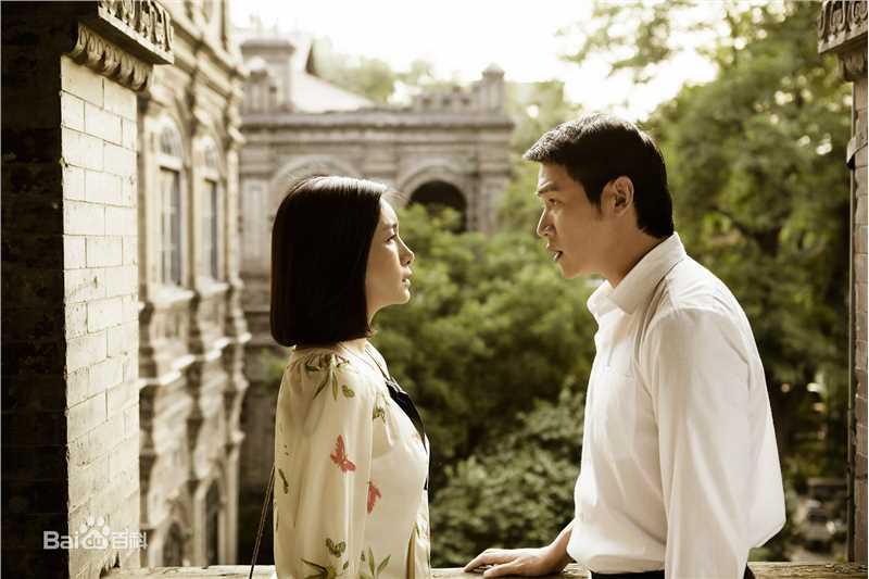 秦海璐(Amanda)假如生活欺骗了你生活照相册