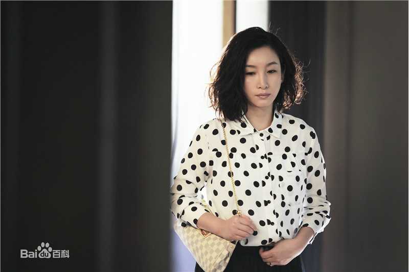 秦海璐(Amanda)假如生活欺骗了你生活照相册