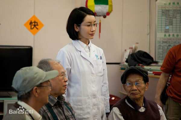 秦海璐(Amanda)榴莲飘飘和桃姐前后照片