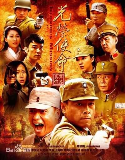 最全秦海璐(Amanda)壁纸