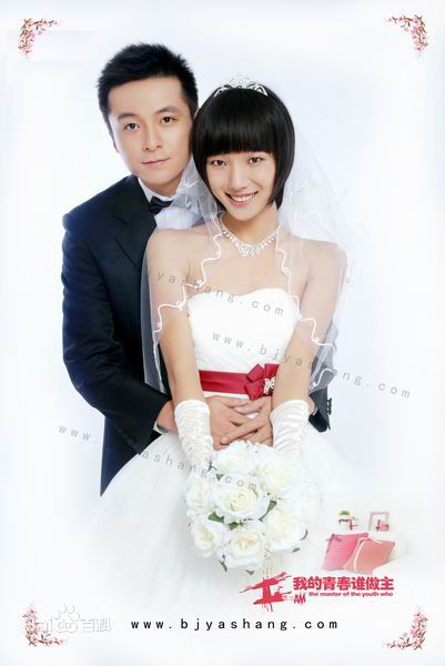 最新朱雨辰(zhuyuchen)在出演《我的青春谁做主》中的图集