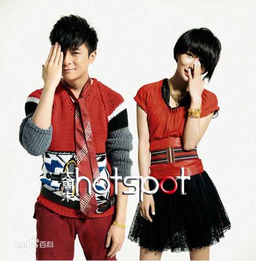 精选朱雨辰(zhuyuchen)精彩图册