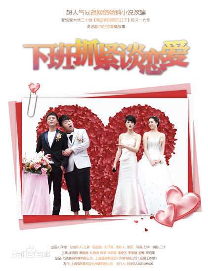 朱雨辰(zhuyuchen)前后照片