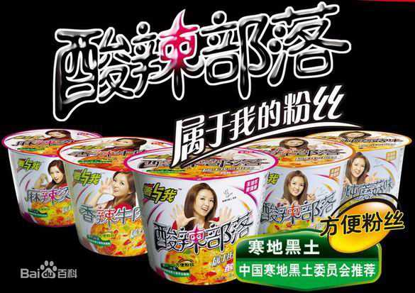 何洁(J.He)前后照片