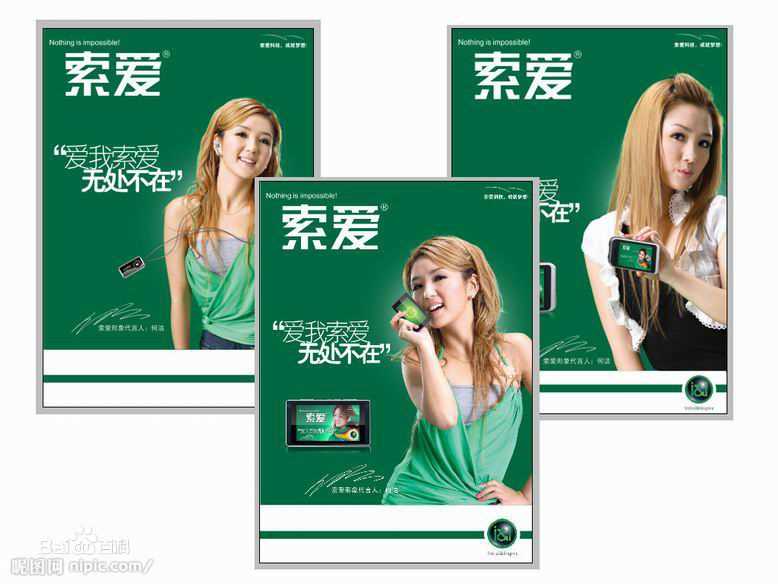 何洁(J.He)前后照片