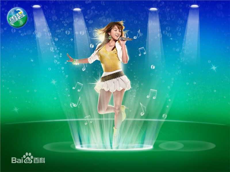 何洁(J.He)前后照片