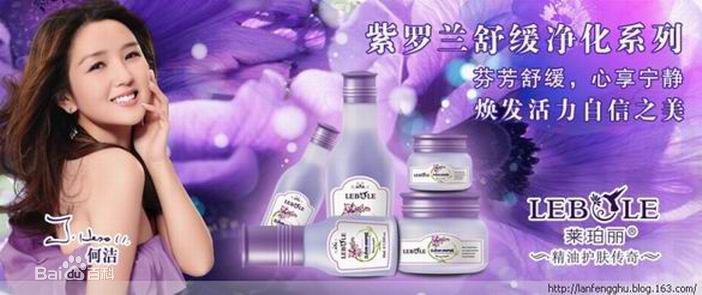 何洁(J.He)前后照片