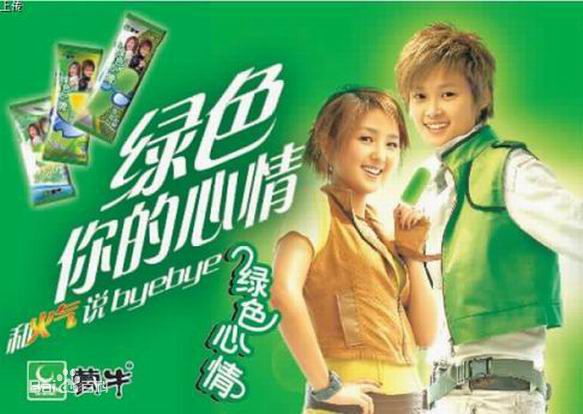 何洁(J.He)前后照片