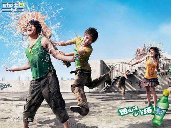 何洁(J.He)前后照片