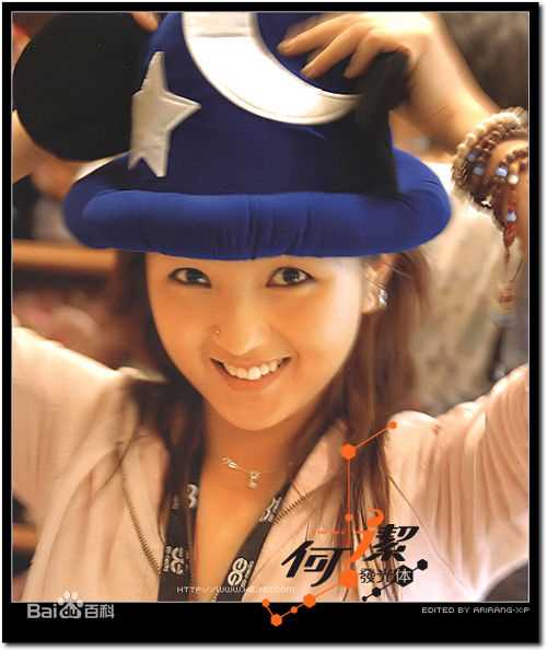 何洁(J.He)最全《发光计划》书壁纸