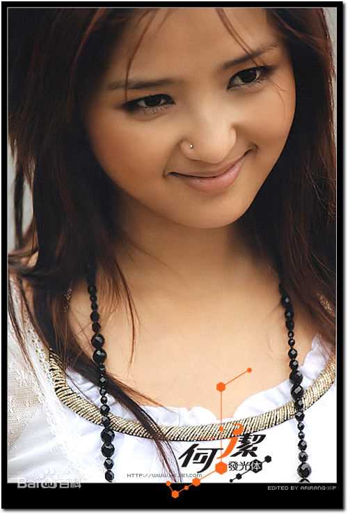 何洁(J.He)最全《发光计划》书壁纸