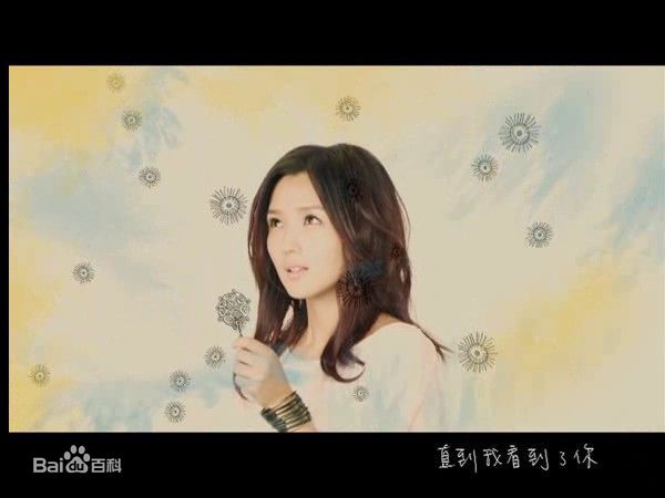 高清何洁(J.He)在《你是我的风景》mv截图中的图集