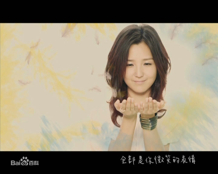 高清何洁(J.He)在《你是我的风景》mv截图中的图集