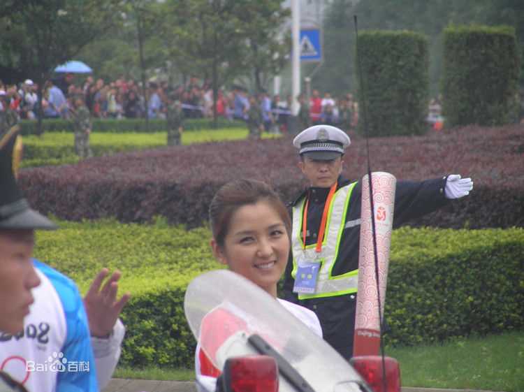 何洁(J.He)火炬手图册