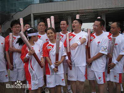 何洁(J.He)火炬手图册