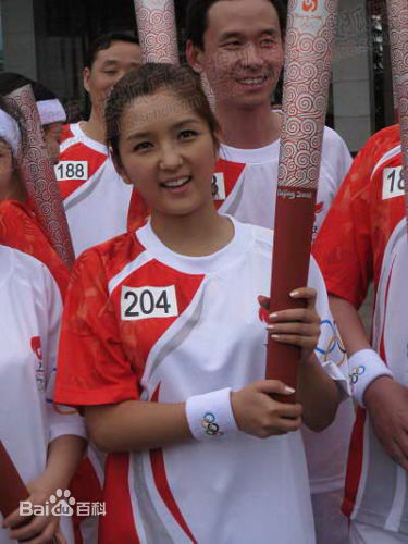 何洁(J.He)火炬手图册