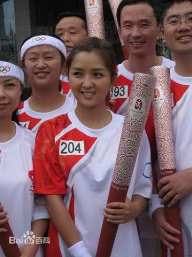 何洁(J.He)火炬手图册