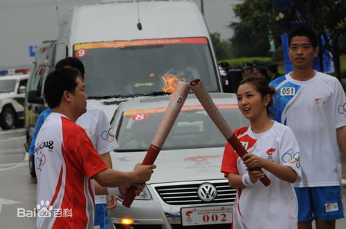 何洁(J.He)火炬手图册