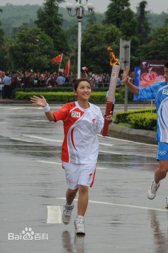 何洁(J.He)火炬手图册