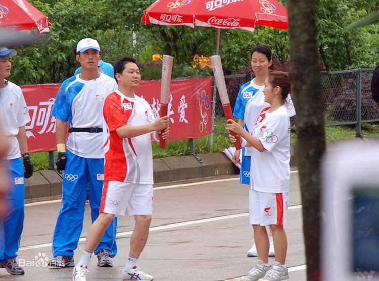 何洁(J.He)火炬手图册