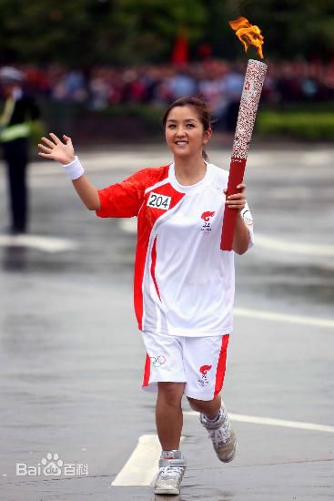 何洁(J.He)火炬手图册