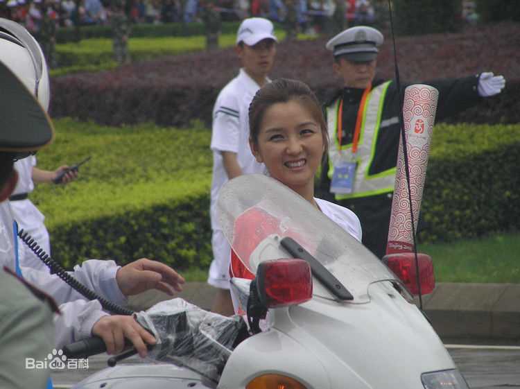 何洁(J.He)火炬手图册