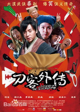 何洁(J.He)前后照片