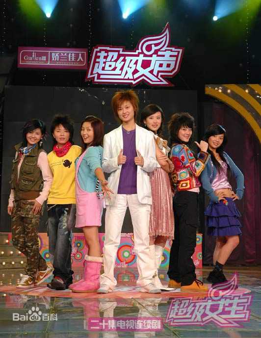 何洁(J.He)前后照片