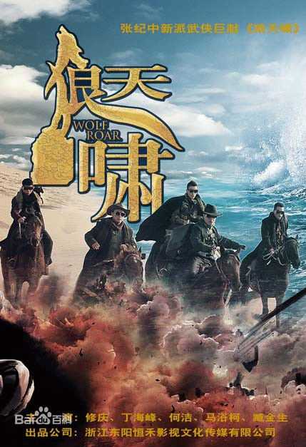 何洁(J.He)前后照片