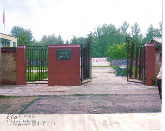 郭富城(Aaron Kwok)看望儿童生活照相册