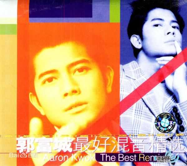 郭富城(Aaron Kwok)精选音乐专辑封面图册