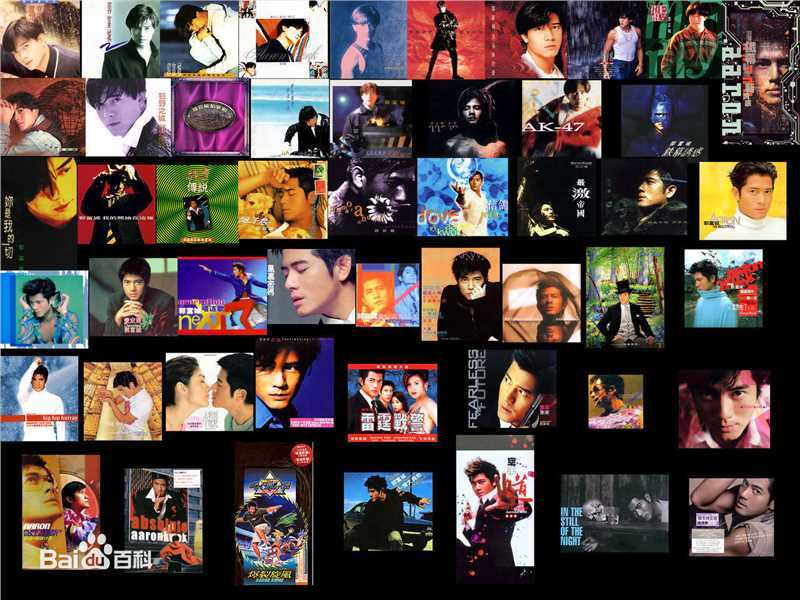 郭富城(Aaron Kwok)精选音乐专辑封面图册