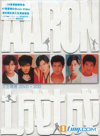 郭富城(Aaron Kwok)精选音乐专辑封面图册