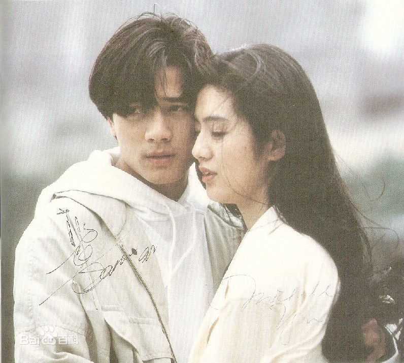 郭富城(Aaron Kwok)经典合影壁纸壁纸