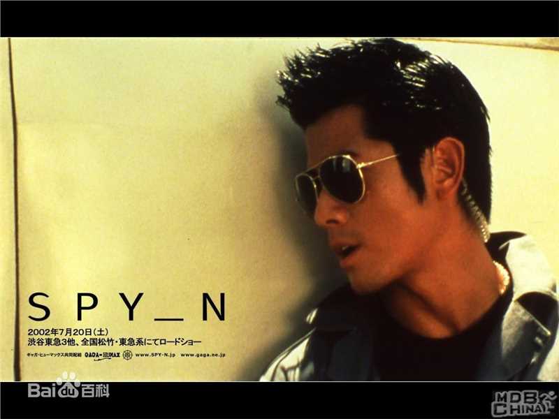 郭富城(Aaron Kwok)完美图册