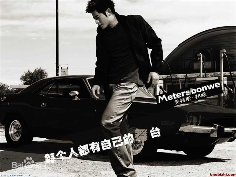 郭富城(Aaron Kwok)完美图册