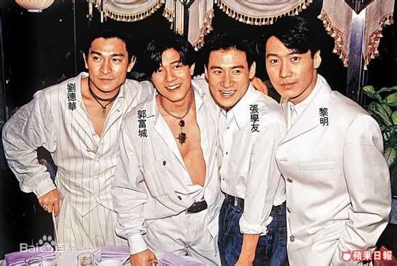 郭富城(Aaron Kwok)怀旧照片壁纸壁纸