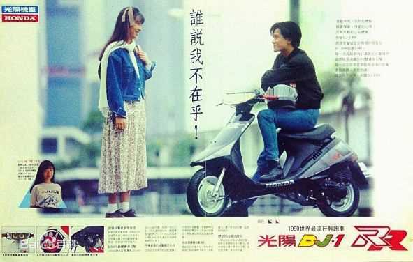 郭富城(Aaron Kwok)怀旧照片壁纸壁纸